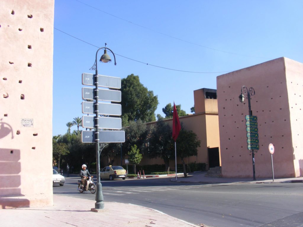 Medina entrance, Marrakech