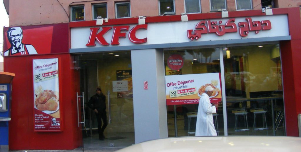 Marrakech Halal KFC
