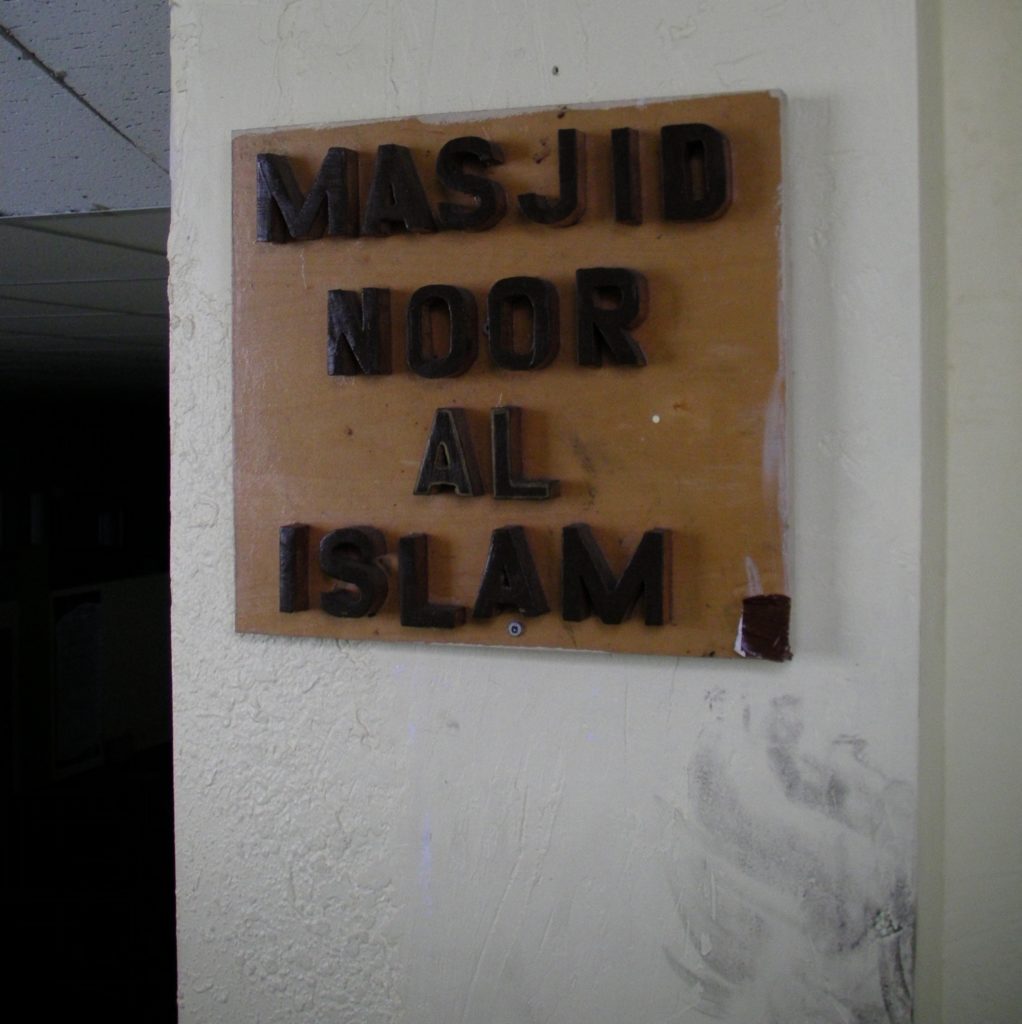 Masjid Noor Al-Islam