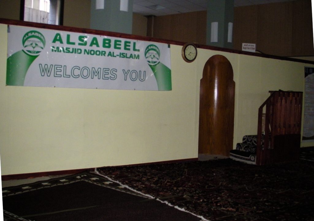 Masjid Noor Al-Islam