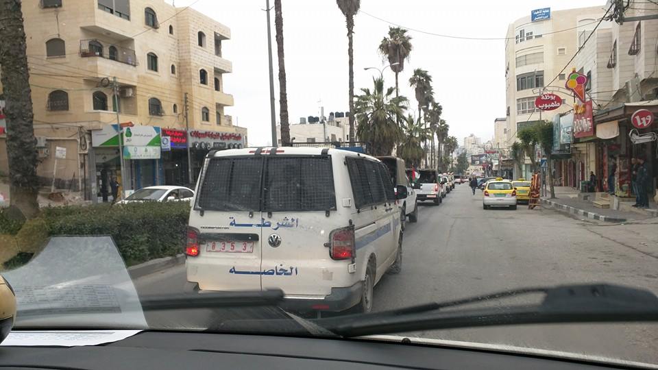 Palestinian soldiers