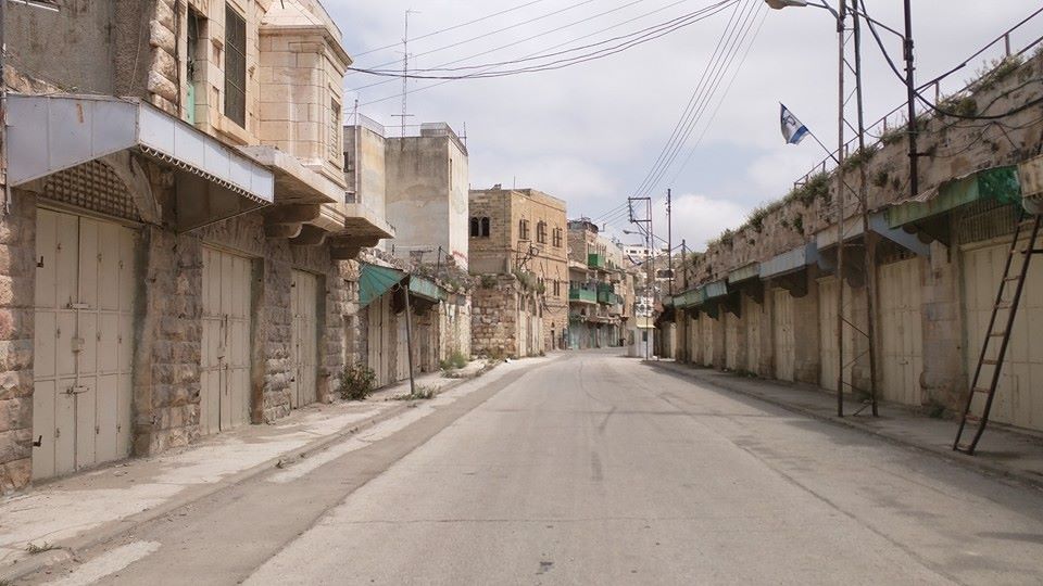 Martyr Street. Hebron.