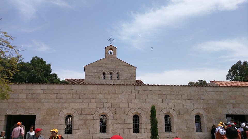 Church of the Loaves and Fishes, in Tabgha.