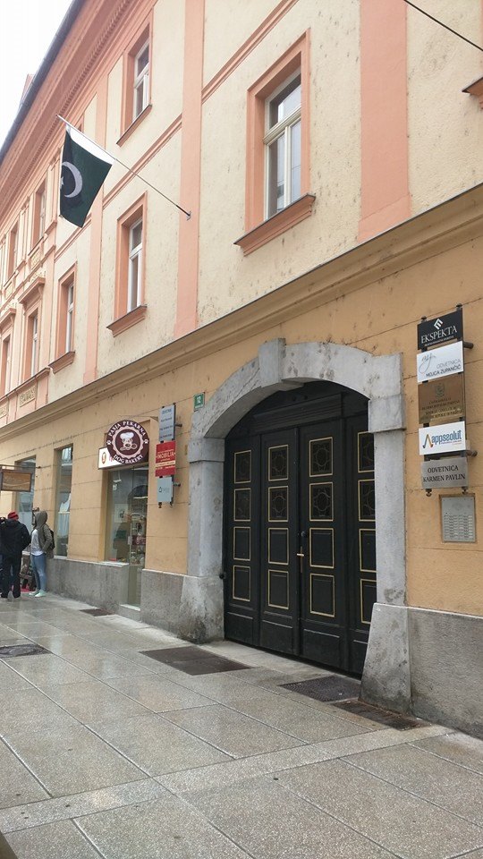 Dog Bakery, Ljubljana