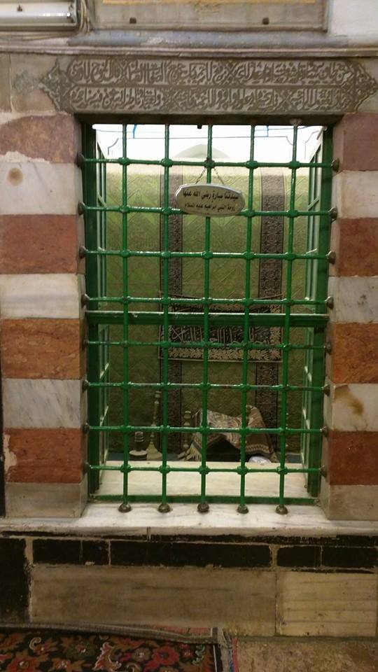 grave of Prophet Ibrahim