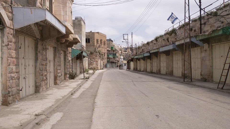 Martyr Street, Hebron.