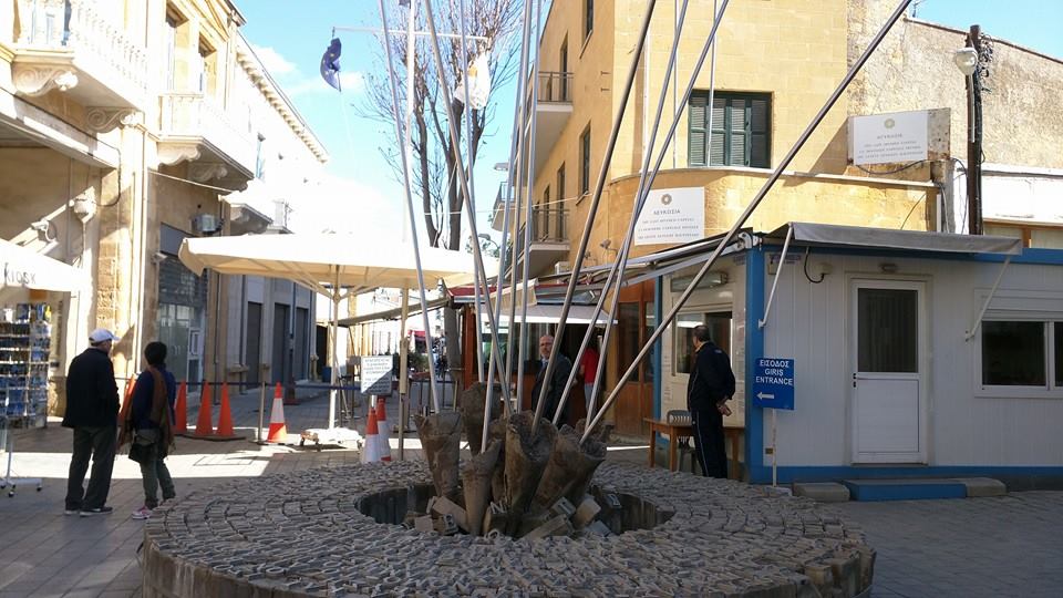 Greek side of the "Green Line" border on Ledra Street, Nicosia.