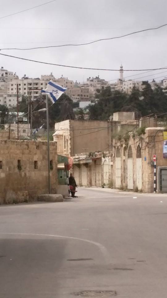 Martyr Street (Shuhada Street) Hebron