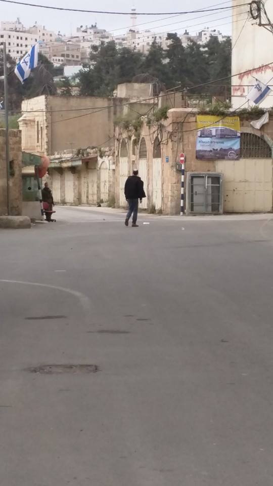 Martyr Street (Shuhada Street) Hebron