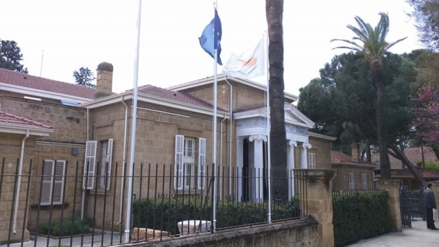 National Museum of Cyprus.