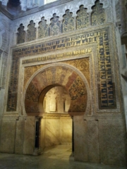 Old Mihrab inside La Mezquita