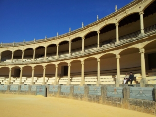 Inside the bullfighting stadium