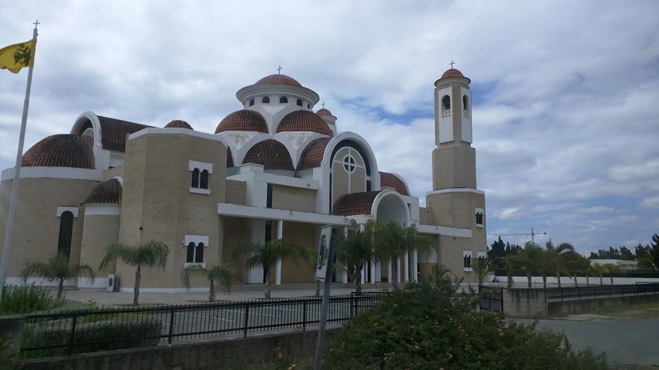 Agios Georgios Church, Larnaca.