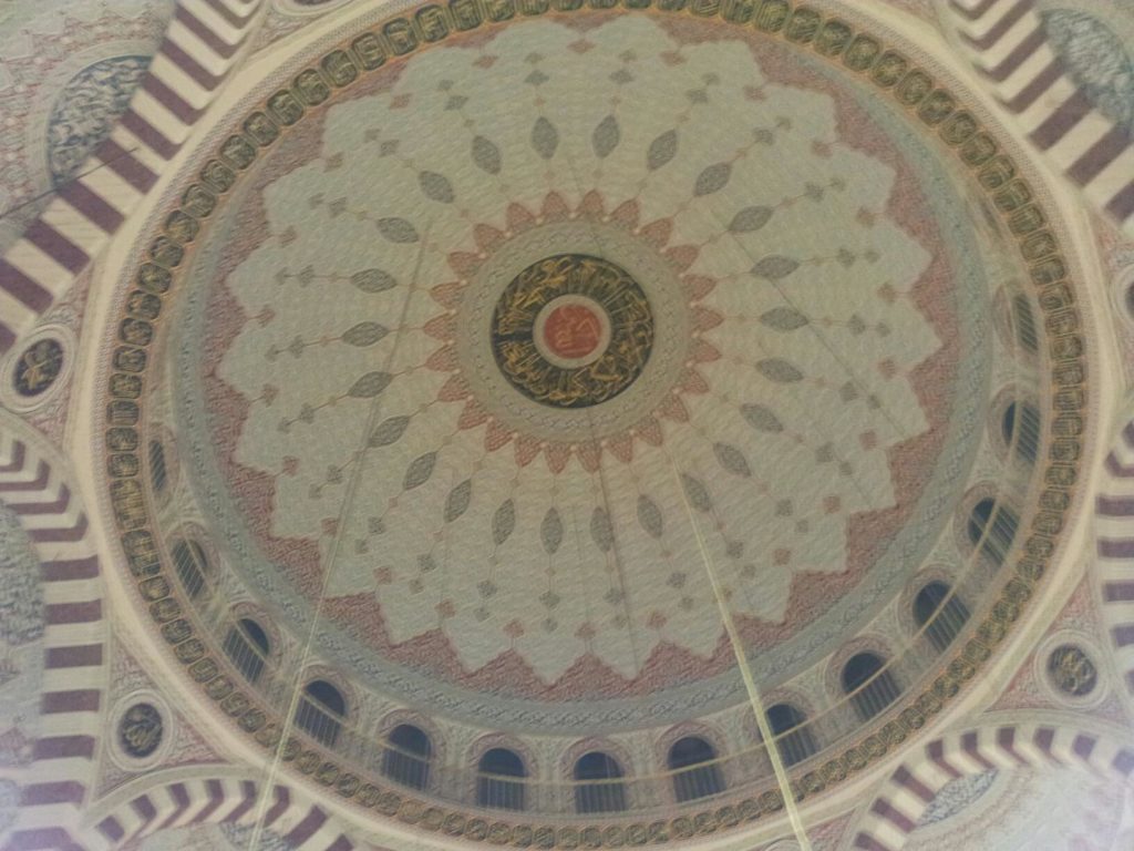 Dome of the Gallipoli Mosque 