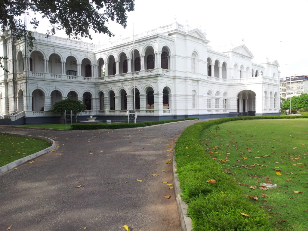 The National Museum of Colombo.
