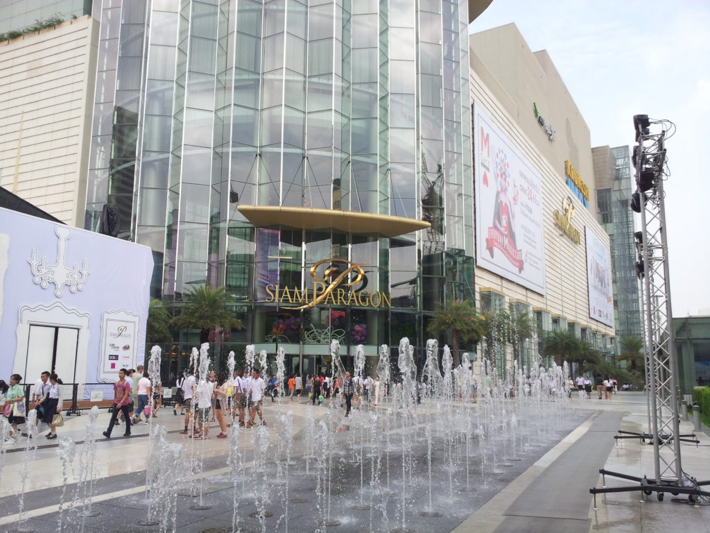 Paragon complex in Siam Square