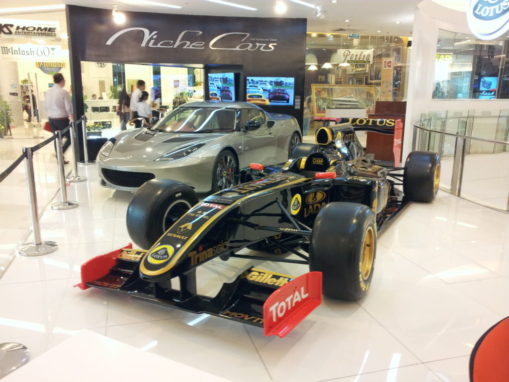 Lotus dealership - Siam Square