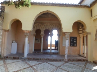 Inside the Alcazaba