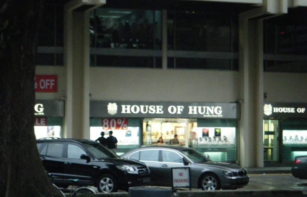 House of Hung, Singapore