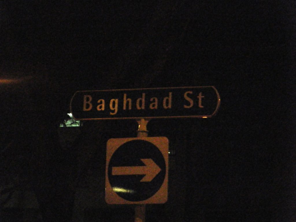 Baghdad Street, Singapore