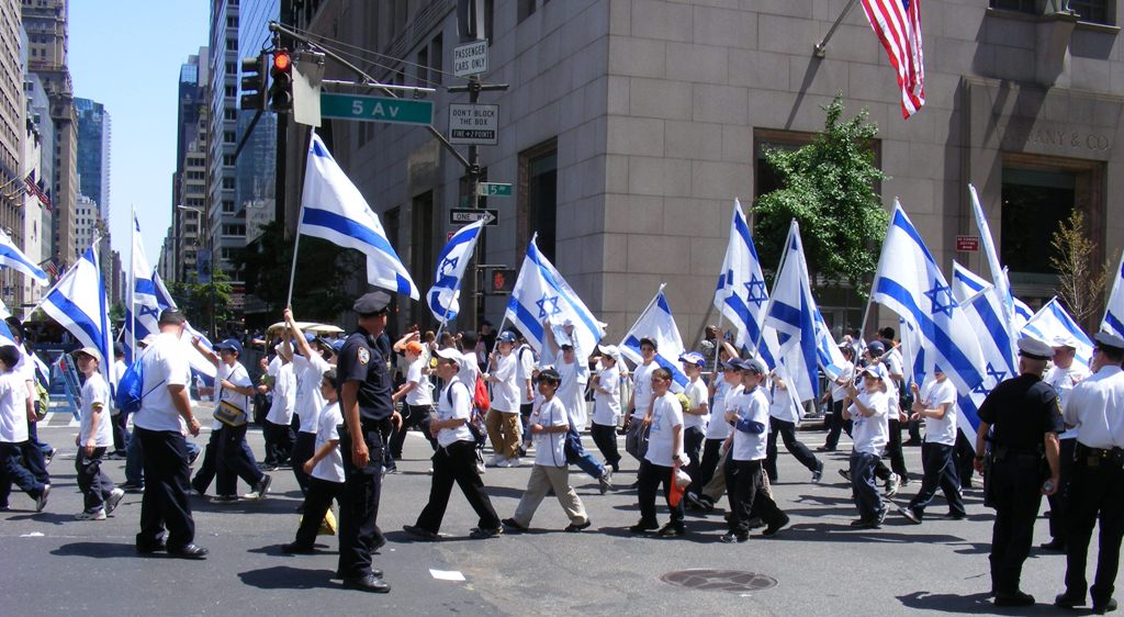 Salute to Israel 2009 parade
