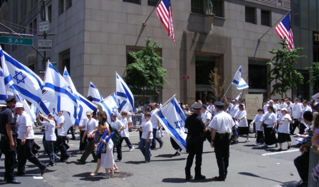 Salute to Israel 2009 parade