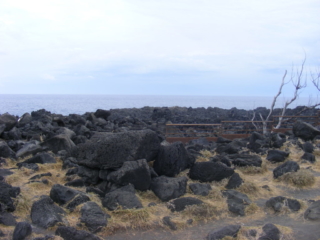 Ile de la Réunion