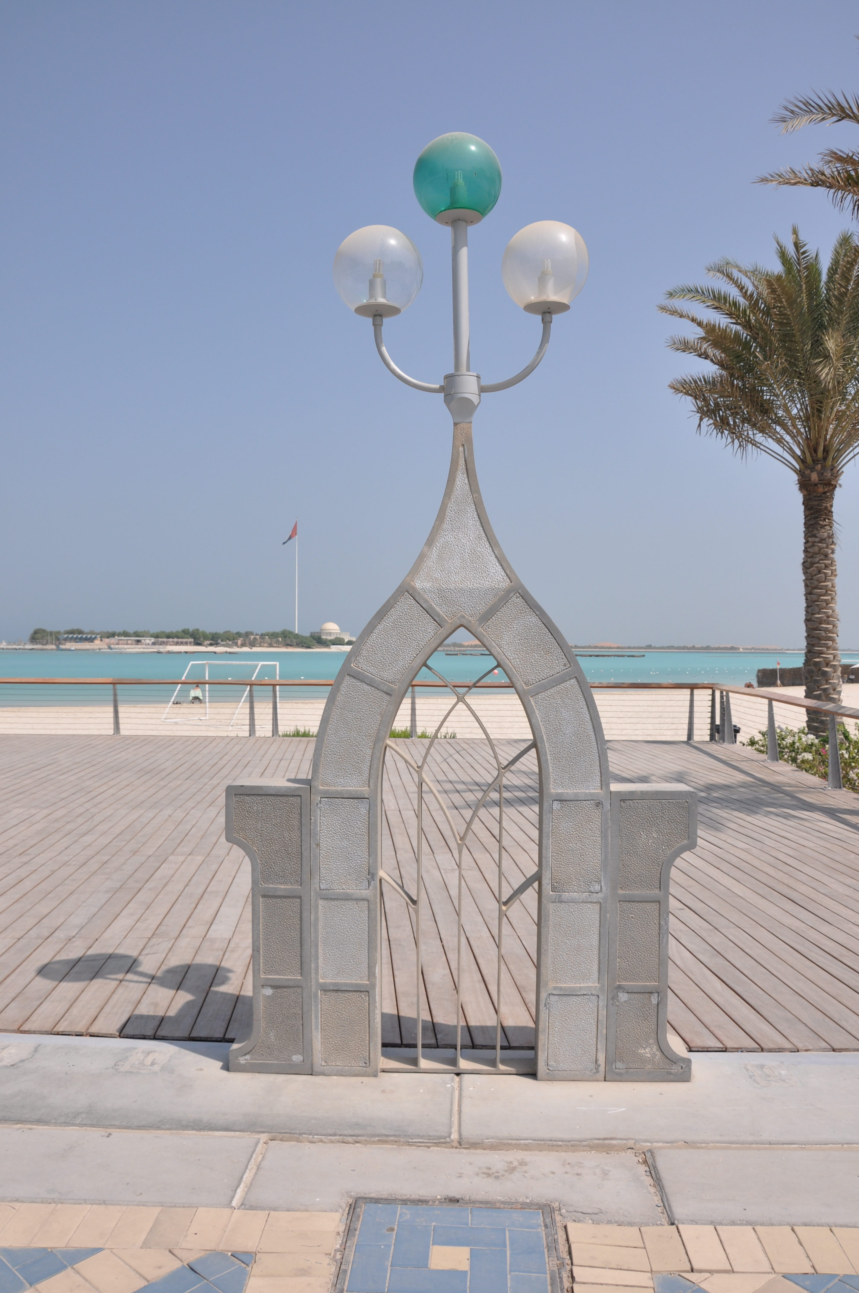 The Corniche, Abu Dhabi, UAE