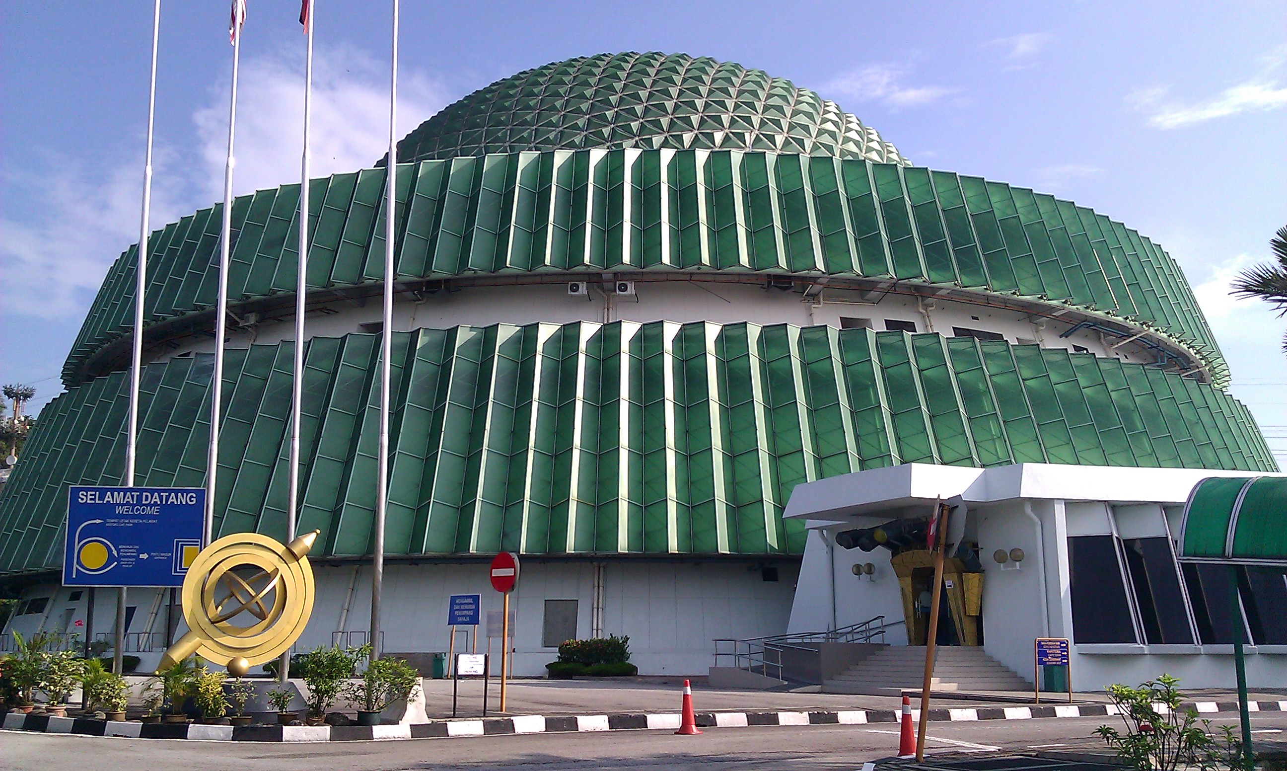 Pusat Sains Negara - the National Science Centre in Kuala Lumpur.