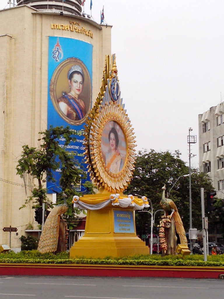 leader-worship, Thailand