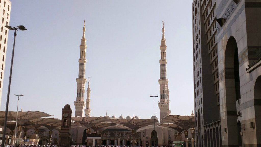 Al Masjid an Nabawi