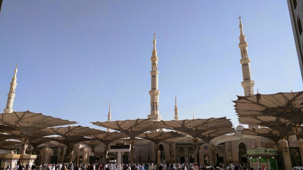 Al Masjid an Nabawi