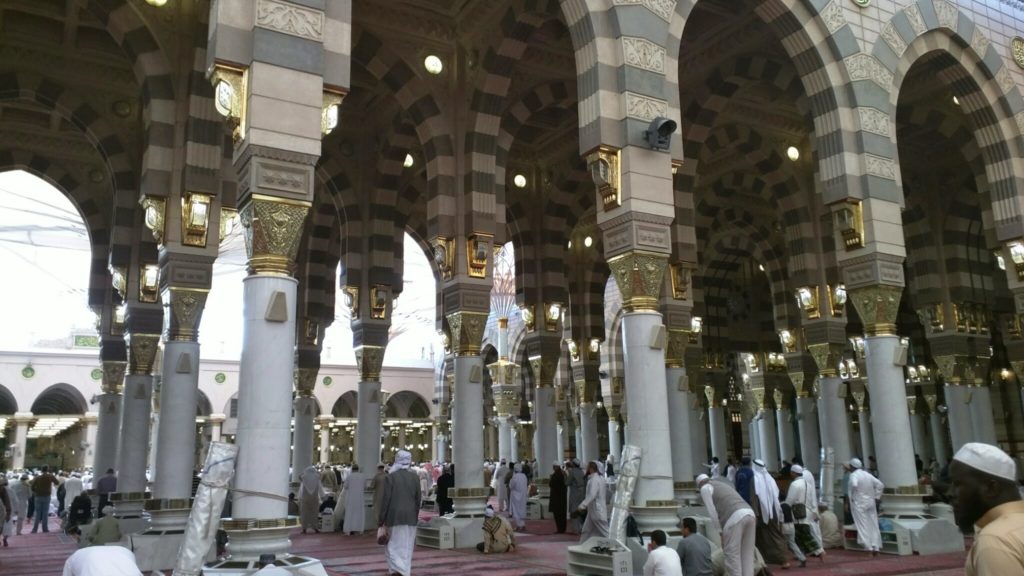 Al Masjid an Nabawi