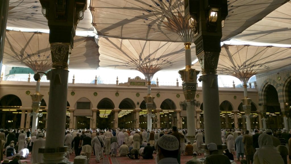 Al Masjid an Nabawi