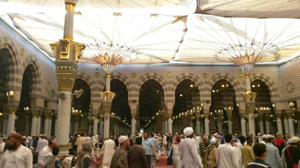 Al Masjid an Nabawi