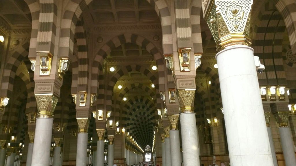 Al Masjid an Nabawi