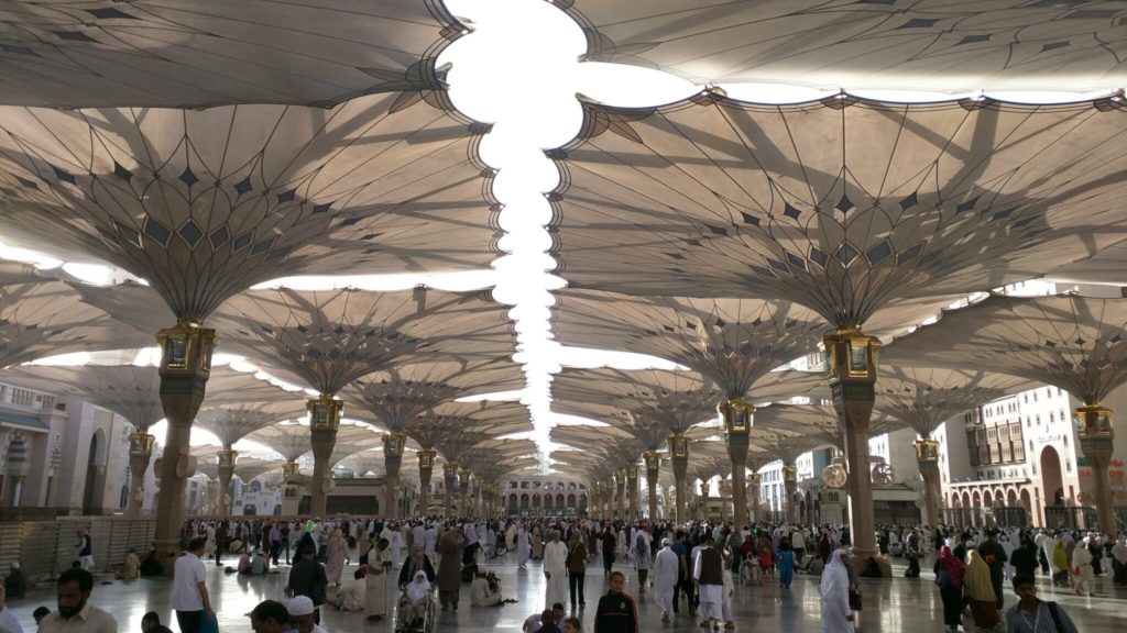 Al Masjid an Nabawi