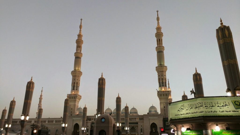 Al Masjid an Nabawi