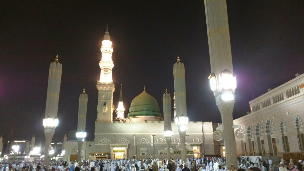 Al Masjid an Nabawi