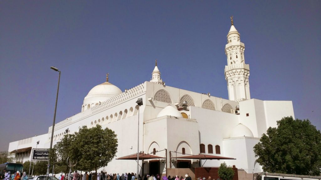 Masjid Qiblatain