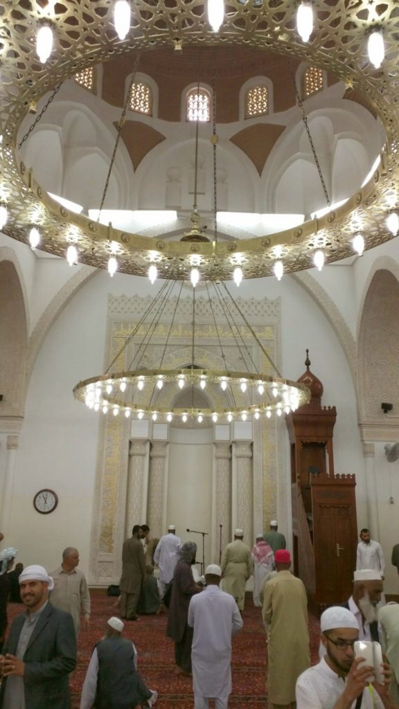 Mihrab of Masjid Qiblatain