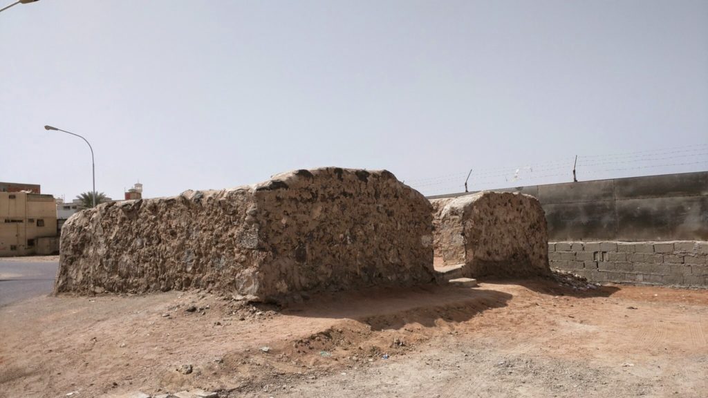 Graveyard of Masjid Qiblatain