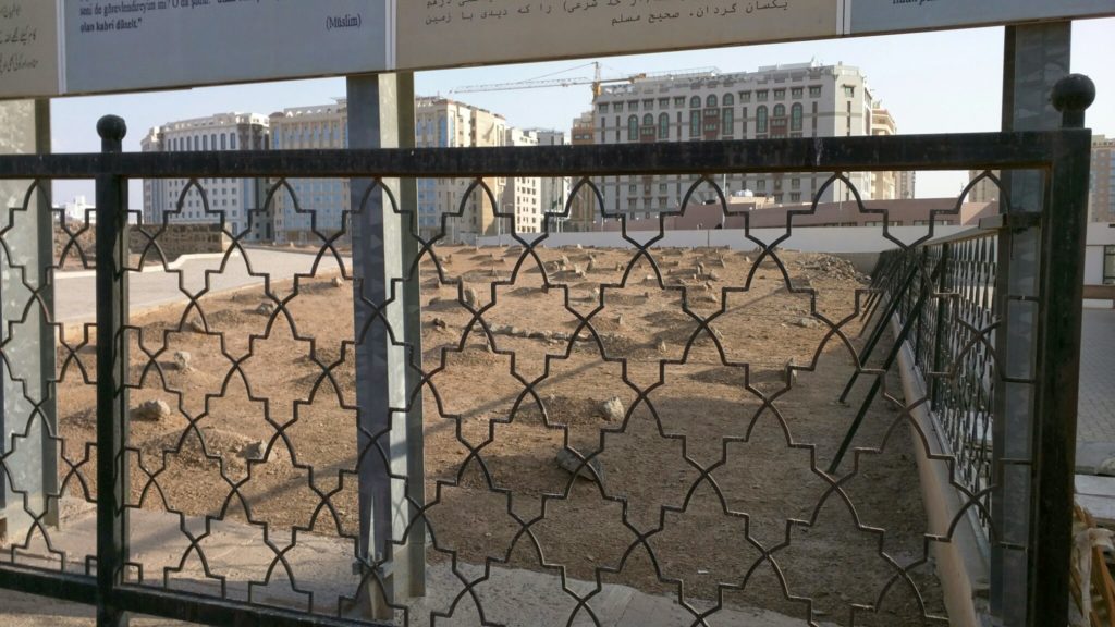 Al Baqia cemetery.