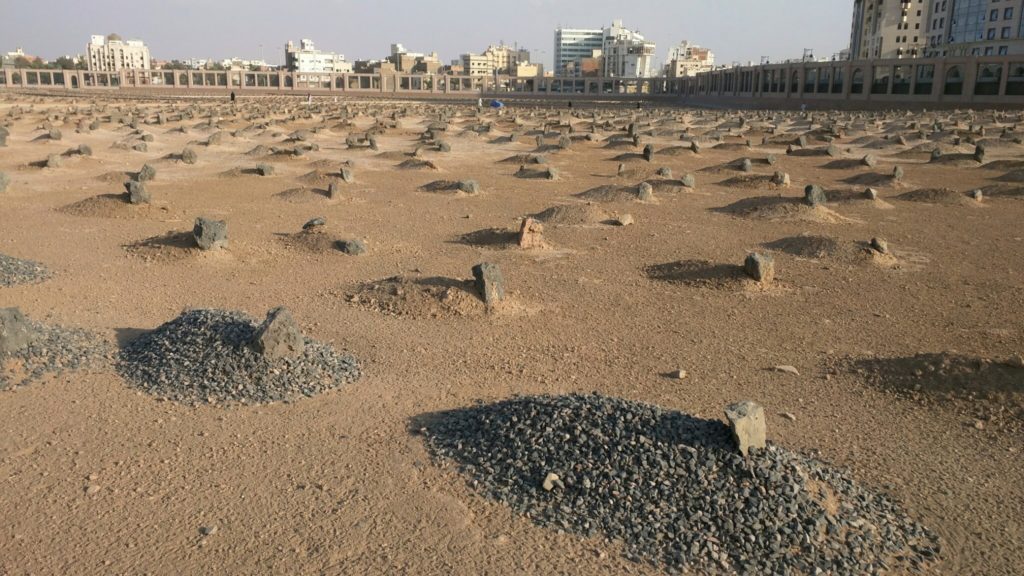 Al Baqia cemetery.