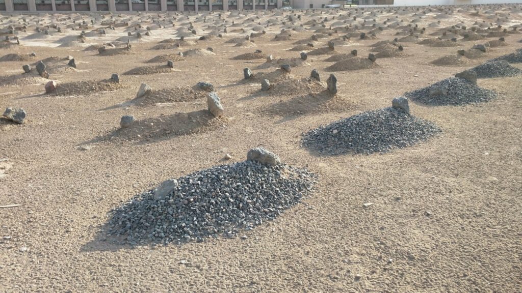 Al Baqia cemetery