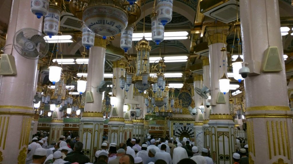 Inside Al Masjid an Nabawi