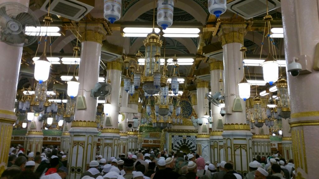 Inside Al Masjid an Nabawi