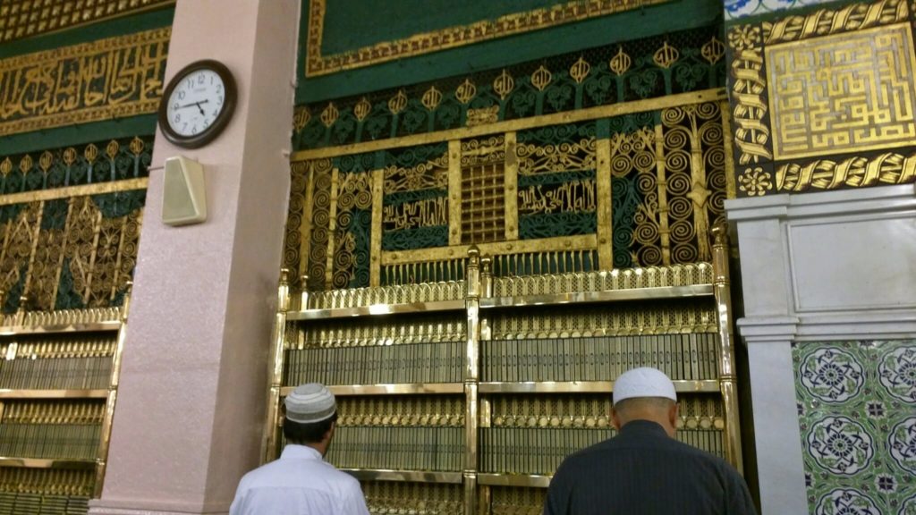 Inside Al Masjid an Nabawi