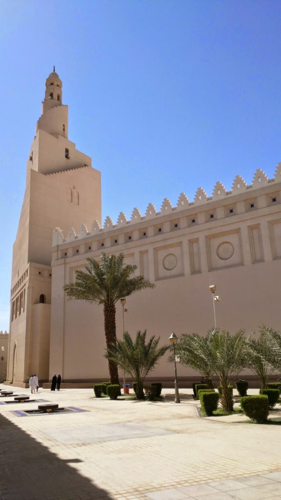 Masjid at Dhu'l-Hulayfah