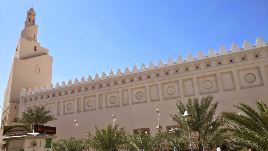 Masjid at Dhu'l-Hulayfah